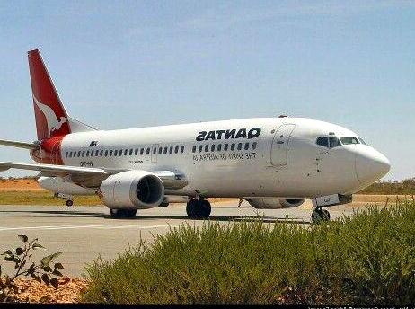 e1blog | Arriving at Ayers Rock Airport: What to Expect